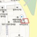 이종근비뇨기과의원 이미지