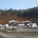 캠프하다 이미지