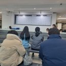 사암당한의원 이미지