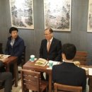 굿모닝축산