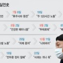지지테크 이미지