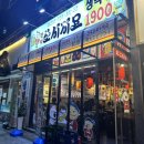 주정차 단속 - 032 이미지