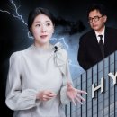 주식회사 하이브 이미지