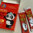 지니소아청소년과의원 이미지