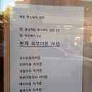 네일예움 - 13670 | 네일예움