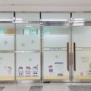 화성신동초등학교 이미지