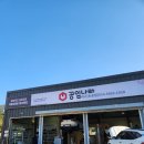 논공(대구) | 대구 공임나라 논공점 엔진오일 교환 후기