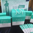 리버스한의원 이미지