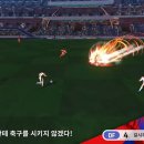 해연축산 인벤