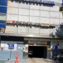 제일항외과의원 이미지