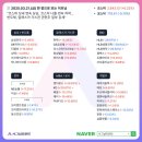 태성전자 이미지