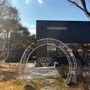 동읍1177 이미지