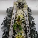 개금2동-16 이미지