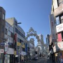 광성문구사