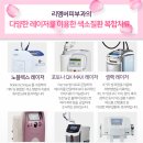 안명반점