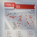 용산-32 | 용산구 족발맛집🥰욱이족발❣️솔직 후기!