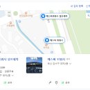 에스씨위워시