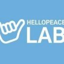 헬로피스 이미지