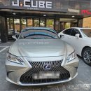 기지자동차공업사 | 논현 대치동 &#39;렉서스 ES300&#39; 접촉사고 보험수리 판금도색비용 자차처리 방법!