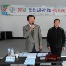 여항면사무소 이미지