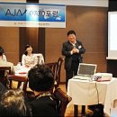 (주)제이엠바이오 - 남양주시 | (주)제이엠바이오