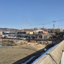 함평신흥해수찜 이미지