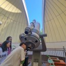 김해천문대 이미지