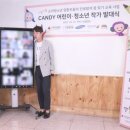 사회적협동조합드림셰어링 이미지