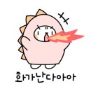 안경매니져 아산테크노밸리점 이미지