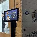 데패뉴 | 아이폰17 폰꾸 스튜디오 팝업-데패뉴 후기(햄찌 품절과 재입고, 수량 정보)