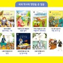 큰바위서점 네이버블로그