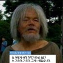인생은 가성비.