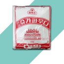 한중식품 이미지