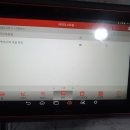 오거리카센터 네이버블로그
