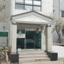 현진종합건설(주) 네이버블로그