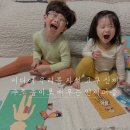 재미 쑥 말 걸기 그림책 놀이 A | 미디어 우리몸 자석 교구 신체구조 놀이로 배우는 인체퍼즐 놀이후기