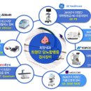 새희망내과의원 이미지