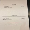 강남 가성비 오마카세 스시호 삼성 | 내돈내산 디너 오마카세 후기 (+ 위치, 주차, 메뉴)