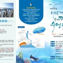 색달동-17 이미지