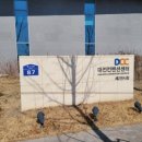 김창옥 토크콘서트 이미지