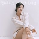 헬스보이짐필라걸홍대점 이미지