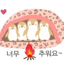 복가든 이미지