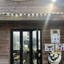 화전 축산 네이버블로그