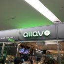 [allavo/올라보/알아보] 강남역, 역삼역 샐러드 맛집(메뉴, 위치, 후기)