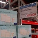 빅마켓 동탄 이미지