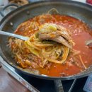 밀양시보건소 | 밀양 삼문동 맛집 육개장 칼국수 먹는날 가성비 밥집 추천