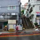 청하탕 이미지