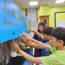 신갈청소년문화의집 이미지