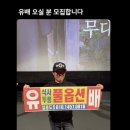 보문산 약국 | 2月