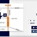 위버하우스